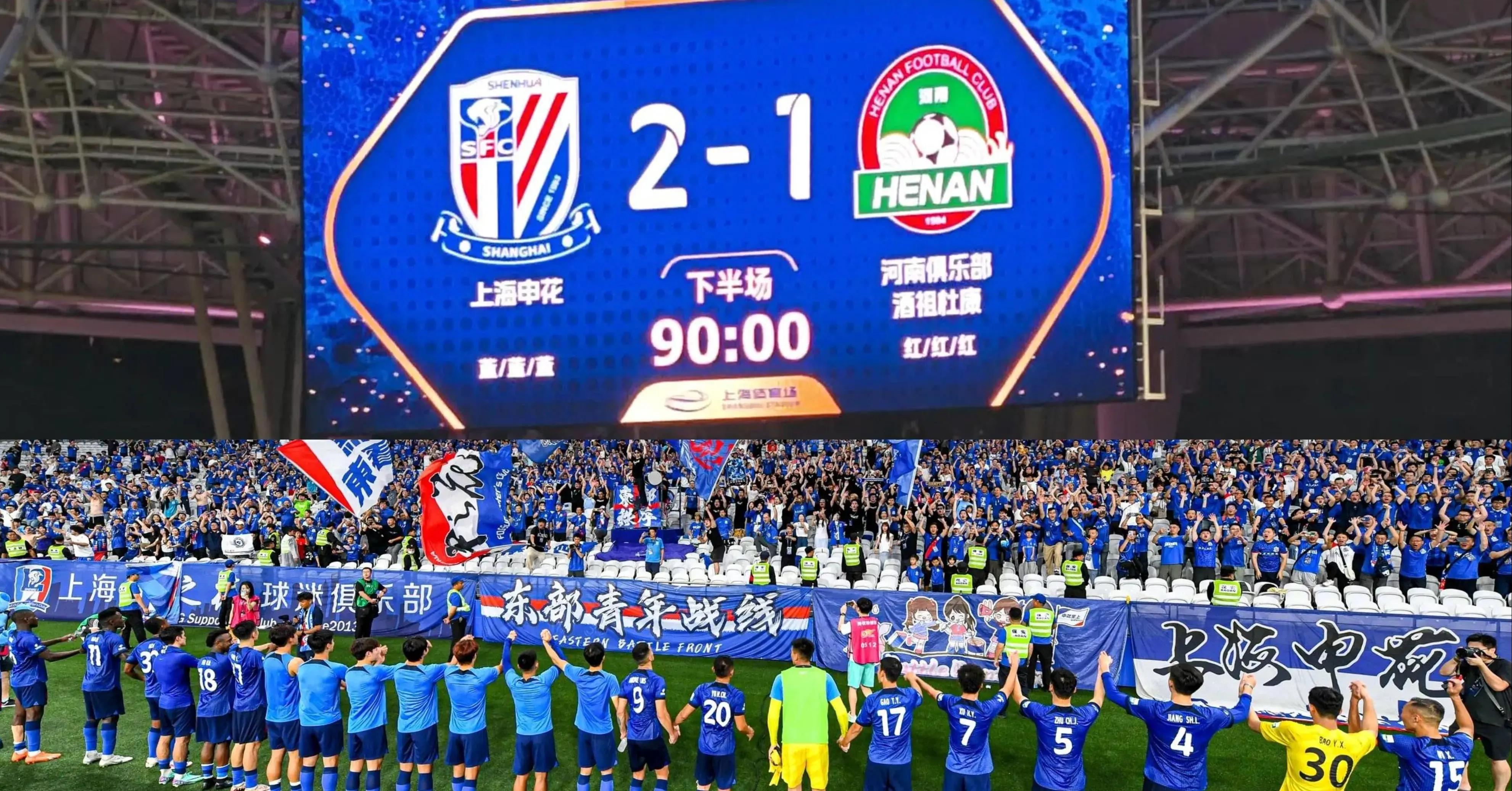 七七事变细节见证历史